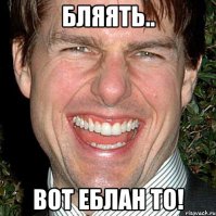 Вышел разобраться - попал на дверь