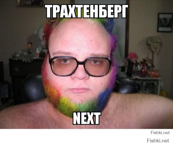 Прически 80 lvl