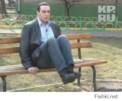 Вот так вот
