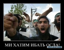 Перестроился