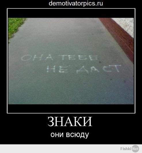 Фишкина солянка за 12.07.2014
