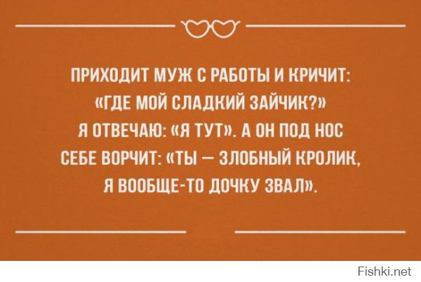 Эта просто бомба!!!