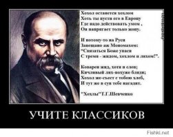 Классика никогда не устареет...