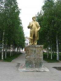 Ярега респ. Коми
