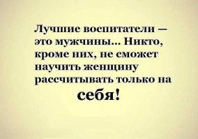 25 «аткрыток» о настоящих чувствах