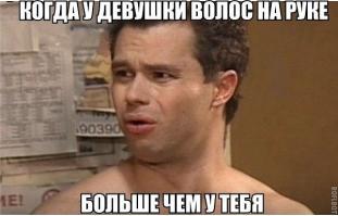 Картинки со смешными подписями