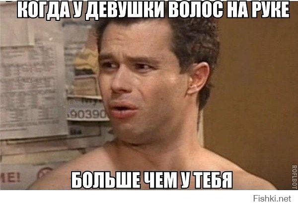 Картинки со смешными подписями