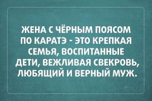 «Аткрытки» про нас с вами