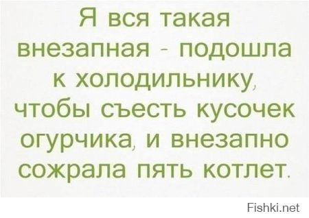 «Аткрытки» про нас с вами