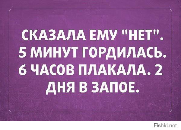 «Аткрытки» про нас с вами