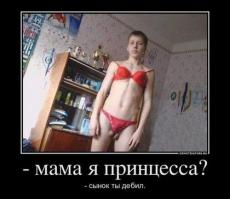 А тем временем некоторые хотят в евросоюз