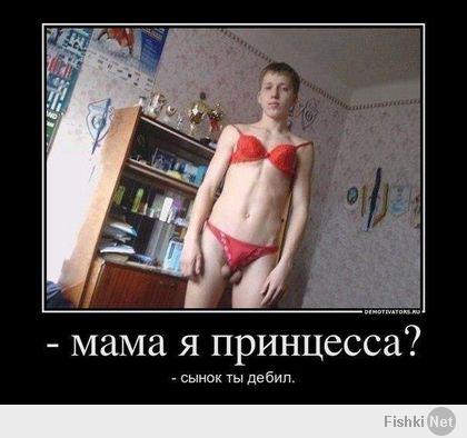 А тем временем некоторые хотят в евросоюз