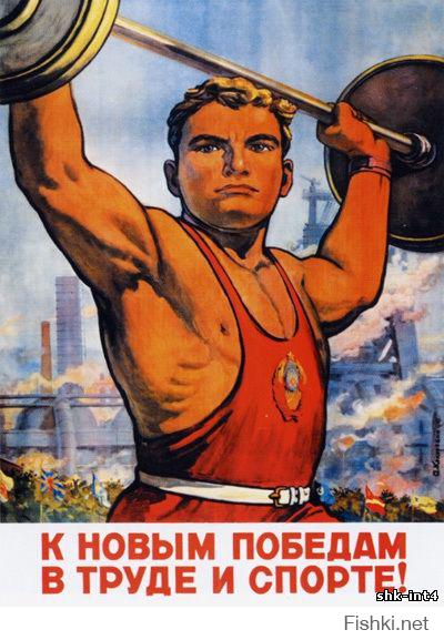 Мотивация к учебе может быть такой разной...