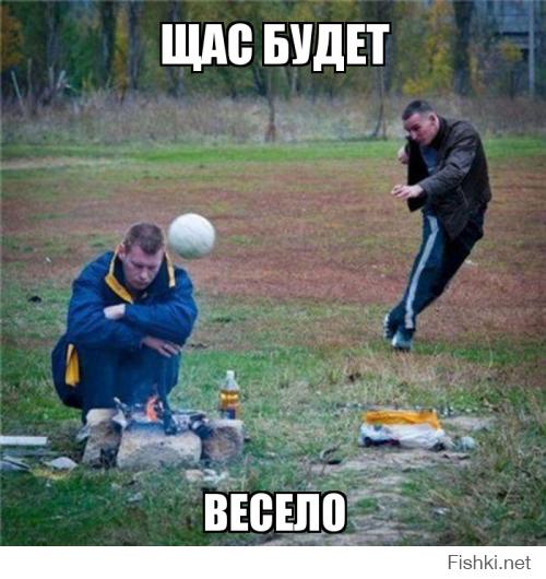 Эпические провалы