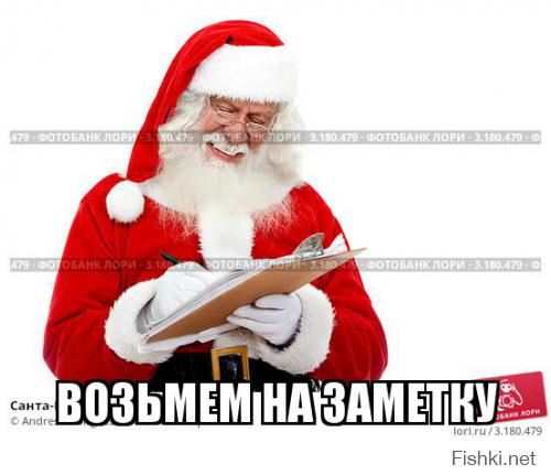Лаунж-бар