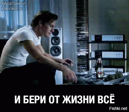 Гифки дня