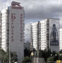 Зато наши самокритичные.