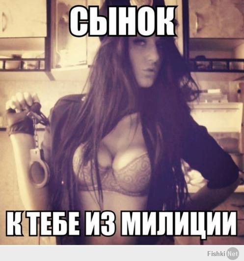 Что же там может быть такого любопытного?