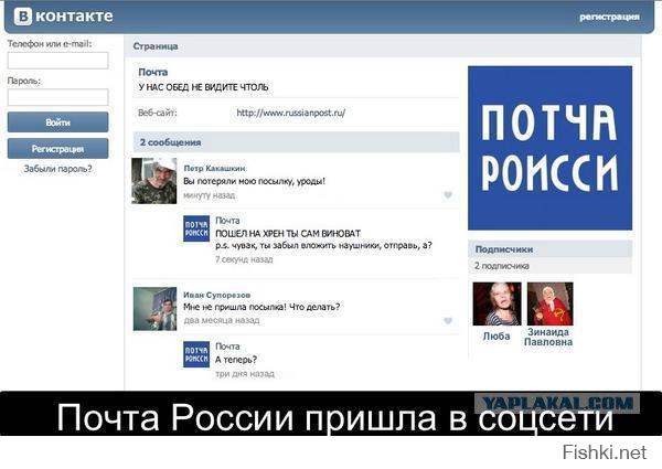 что мне это напомнило