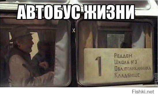 Картинки со смешными подписями