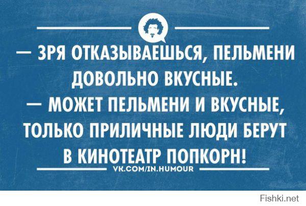 Душевный копирайтинг от народа
