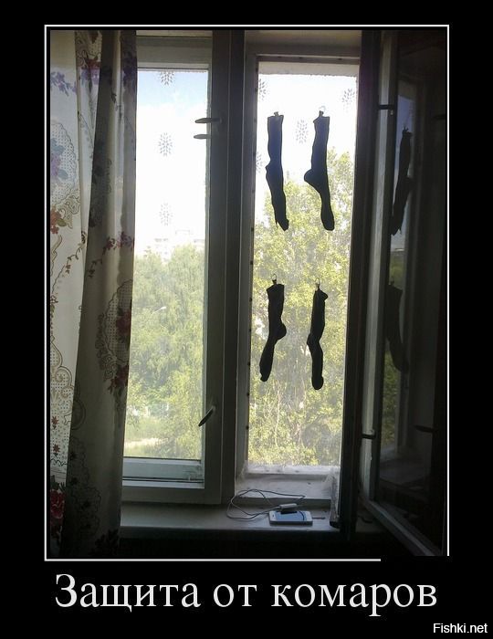 Посмеялся сам - поделись с другом!!!