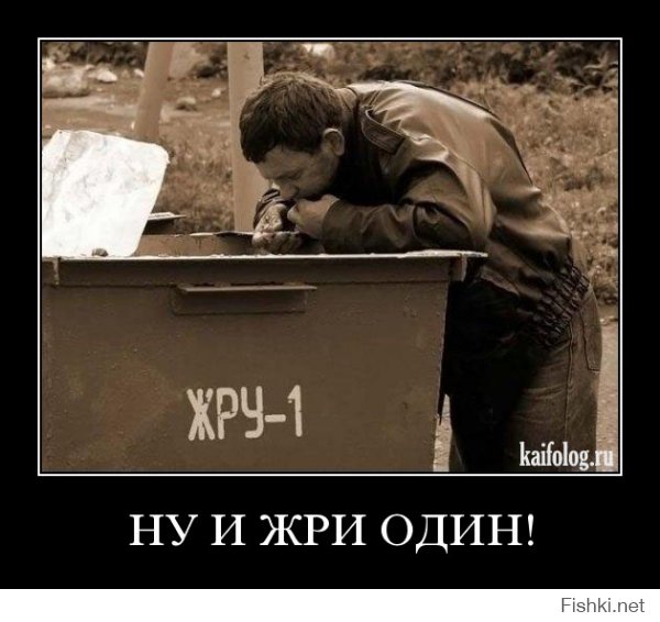 Прикольные надписи и объявления