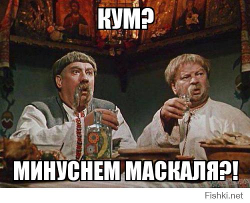 В назидание правильно! Скоро и они поскачут!