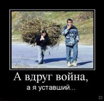 )))))