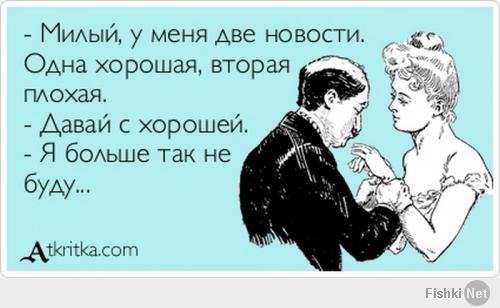ага)