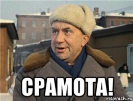 Ёлки!!! Дом кишит опасностями!!!..........))