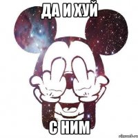 Черножопые дебилы