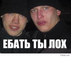 Неудачная подготовка к пятнице