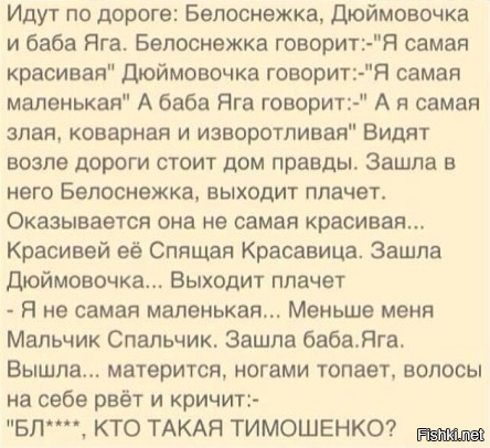 0f6d74dea017f0d8975ebd2235d4d0e0.jpg