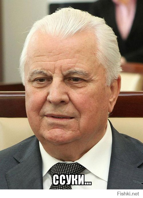 почему именно въезд? а не вход?, они что с мотором?.