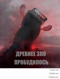 Путин расстреливает провокацию прибалтийских стран! Молодчага! Красиво