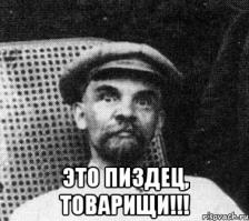 Снимал несколько дней, как заживает рана