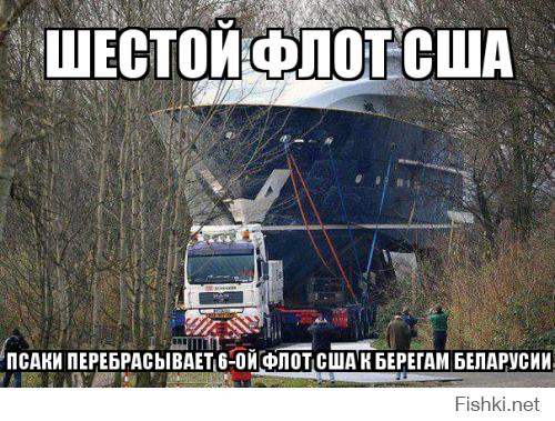 Приколы