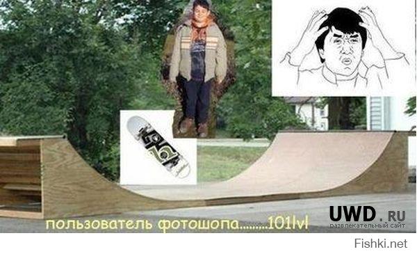 Слышь, автор. Если у тебя нет норм тачки или не занимаешься спортом, не надо наезжать на других, дескать фотошоп. Я не знаю что такое твой фотошоп, но вот снимки из лчиного архива. Думай прежде чем говорить!