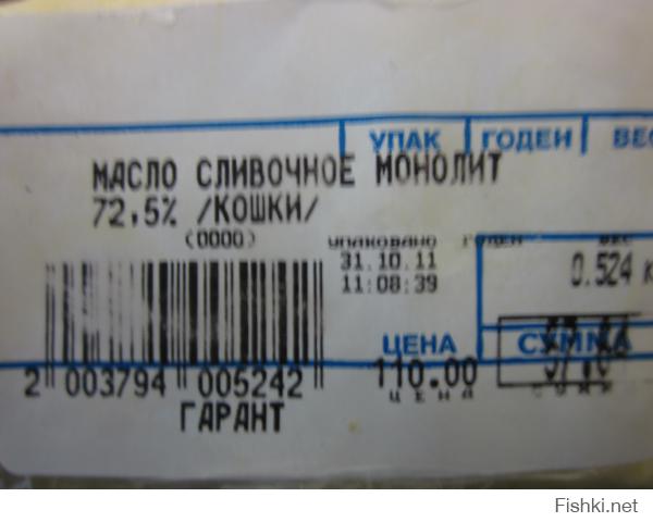 Кошки они такие.