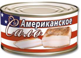 Вот твоя пища. Почему не в армии, дизертир?