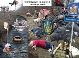 Когда для пафоса не договаривают...