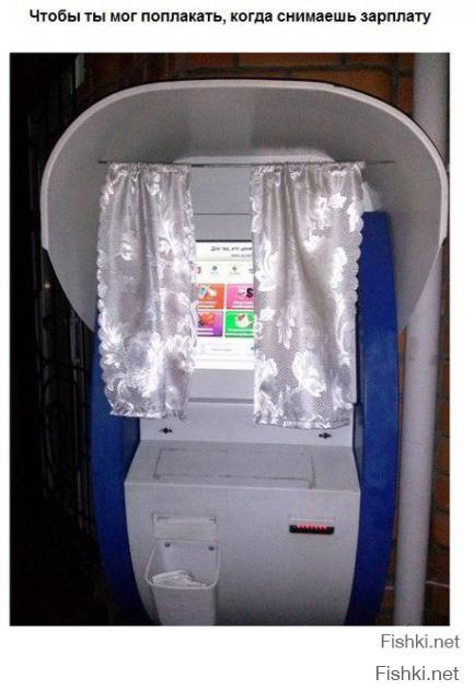 Картинки со смешными подписями