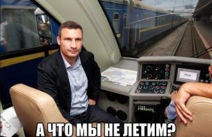 Картинки со смешными подписями