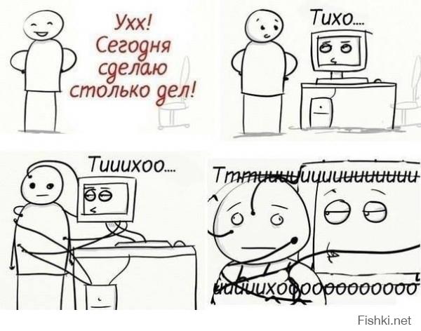 Картинки со смешными подписями