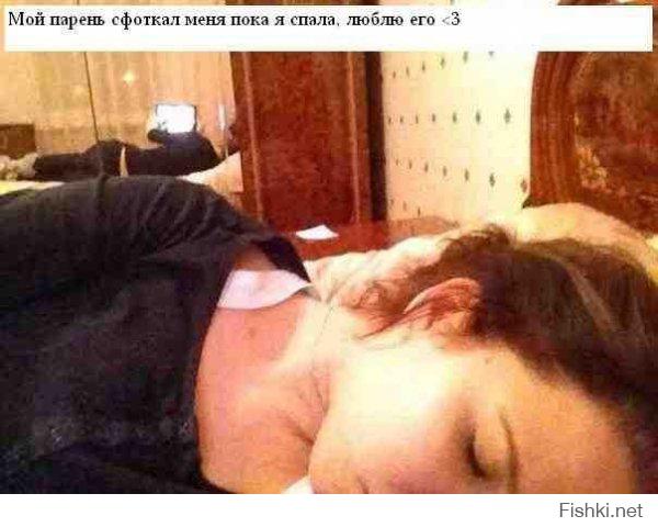 Картинки со смешными подписями