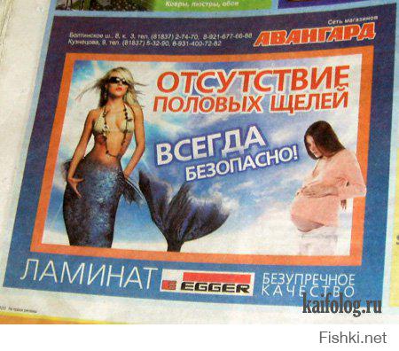 Забавный маркетинг