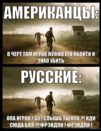 Картинки со смешными подписями