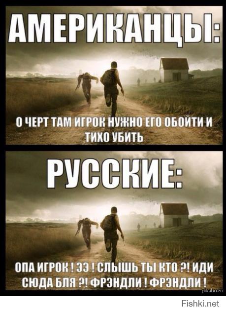 Картинки со смешными подписями