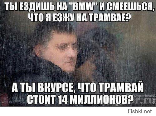 Картинки со смешными подписями